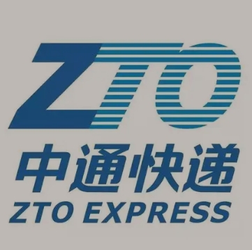 通河中通快递