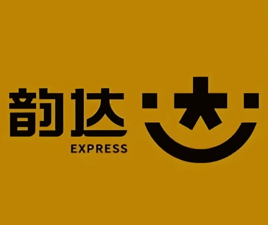 通河韵达快递